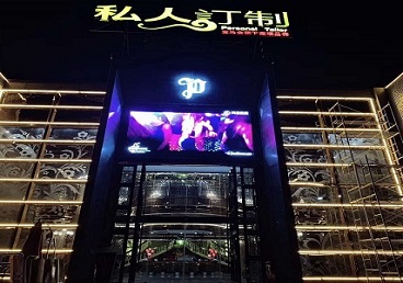 广州中低档荤素KTV真空会所体验-私人定制KTV消费荤素点评